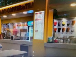 Lucky Plaza (D9), Retail #533591151